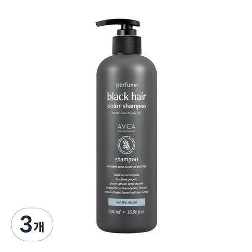 아브카 탈모기능성 블랙헤어컬러 퍼퓸샴푸 화이트머스크향, 500ml, 3개