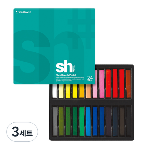 신한화구 sh 채색용 파스텔 세트, 3세트, 24색