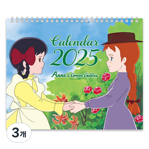 플라잉웨일즈 빨강머리앤 2025 벽걸이 캘린더, 레드, 3개