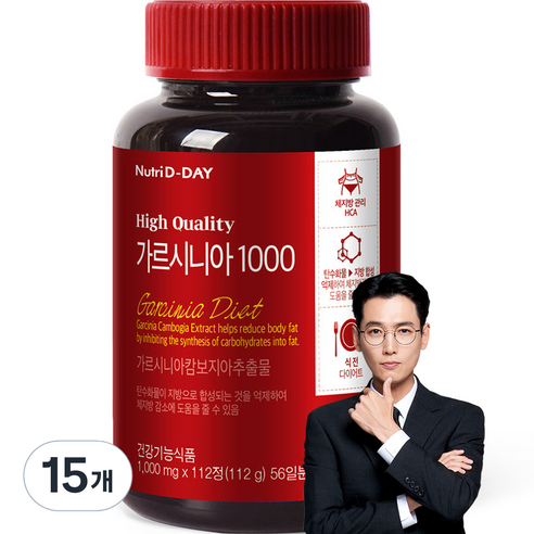 뉴트리디데이 다이어트 가르시니아 1000, 112정, 15개