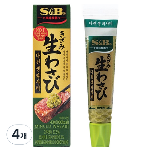 에스앤비 다진 생 와사비, 43g, 4개