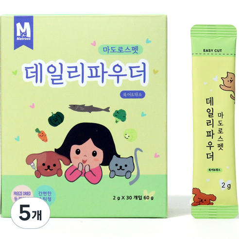 마도로스펫 강아지 데일리파우더 간식 2g x 30p, 혼합맛(북어/채소), 60g, 5개