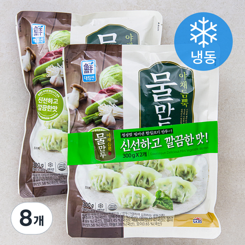 대림선 야채듬뿍 물만두 (냉동), 300g, 8개