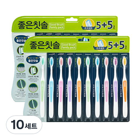 바른생활 좋은칫솔 초극세모 5 + 5, 10개입, 10세트