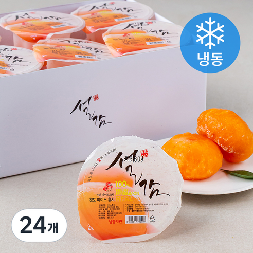 설감 천연아이스크림 설감 아이스홍시 (냉동), 60g, 24개