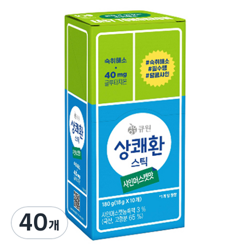 상쾌환 스틱 샤인머스캣맛 숙취해소음료, 18g, 40개