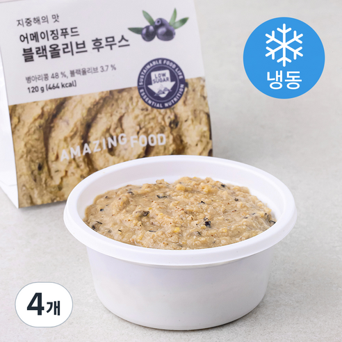어메이징푸드 블랙올리브 후무스 (냉동), 120g, 4개