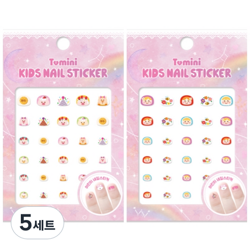 투미니 키즈 네일 스티커 2종 세트, T001, T002, 5세트