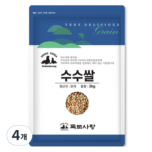 독도사랑 수수쌀, 2kg, 4개