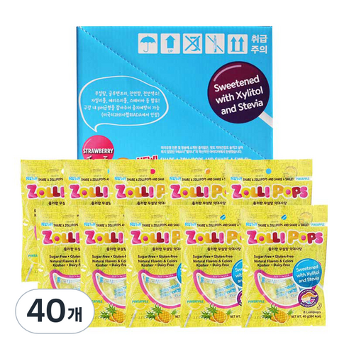 졸리팝 무설탕 막대사탕 파인애플맛, 40g, 40개