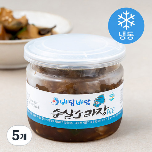 바담바담 순살 간장 소라장 (냉동), 5개, 200g