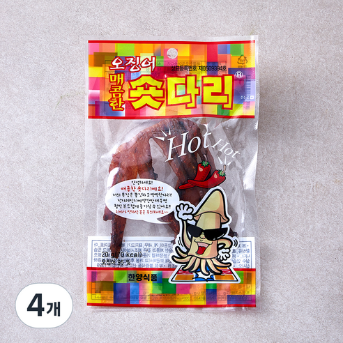 한양식품 매콤한 오징어 숏다리, 20g, 4개