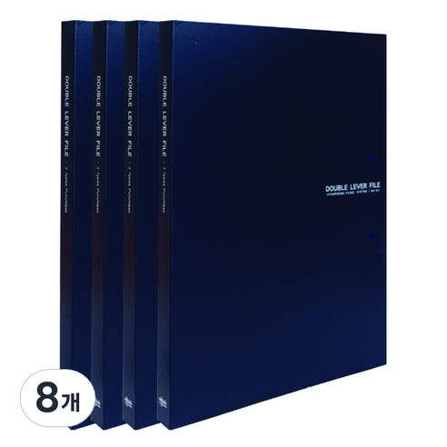 합지더블레버화일 상철 좌철 A4, 군청색, 8개
