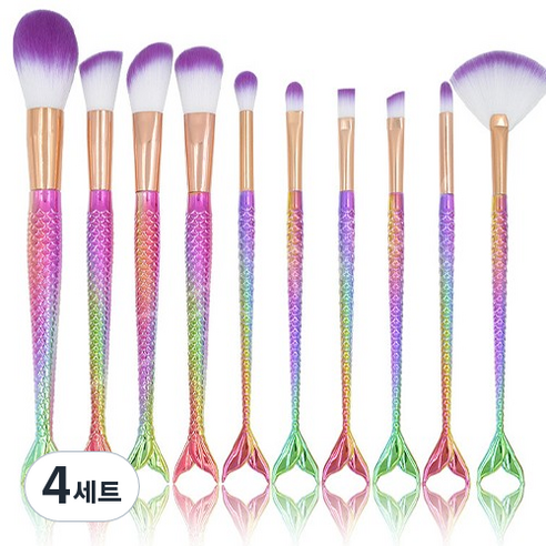 인어 브러쉬 10종 세트, 레인보우 머메이드, 4세트