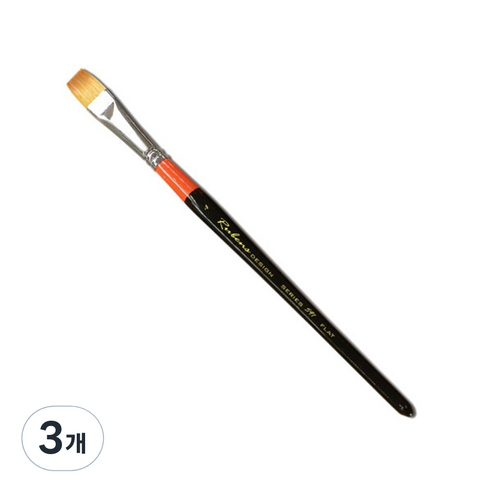 루벤스 591 인조구성, 4호, 3개