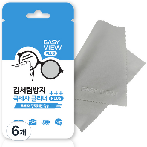 이지뷰 플러스 김서림방지 극세사 안경닦이, 회색, 6개