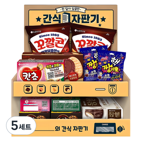 롯데웰푸드 간식자판기 소확행 과자세트, 7종, 5세트