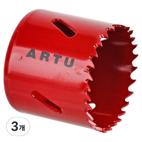 ARTU 바이메탈롱홀소 65mm ABH-65, 3개