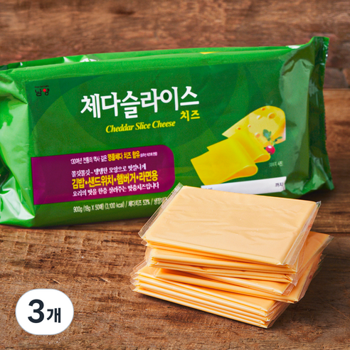 남양유업 드빈치 체다 슬라이스 치즈, 18g, 50개입, 3개