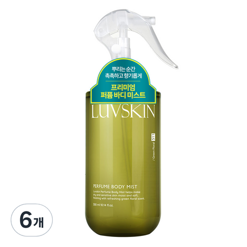 루브스킨 퍼퓸 바디미스트 그린플로럴향, 300ml, 6개