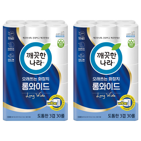 깨끗한나라 오래쓰는 화장지 롱와이드 3겹 30m, 30개입, 2개