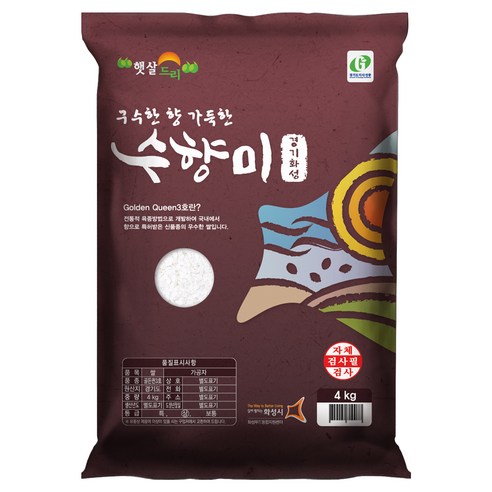 수향미 2024년산 햅쌀 골든퀸 3호 백미 상등급, 상, 4kg, 1개