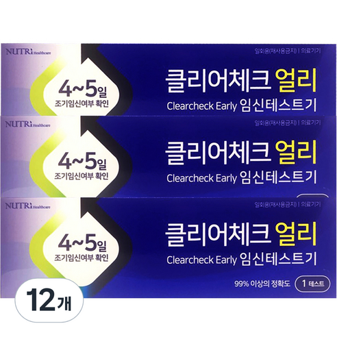 뉴트리헬스케어 클리어체크 얼리 임신테스트기, 1개입, 12개