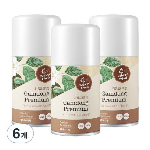 데일드 감동 프리미엄 자동분사기 향캔, 180g, 6개, 화이트머스크