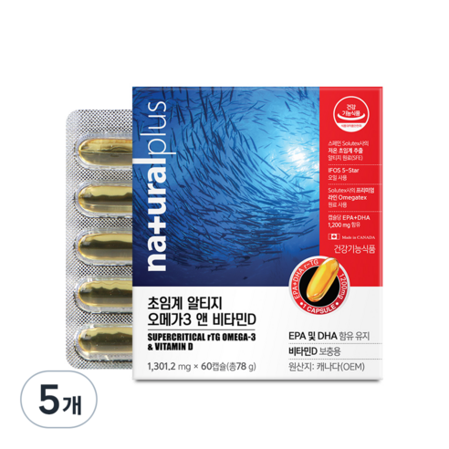 내츄럴플러스 초임계 알티지 오메가3 비타민D, 60정, 5개