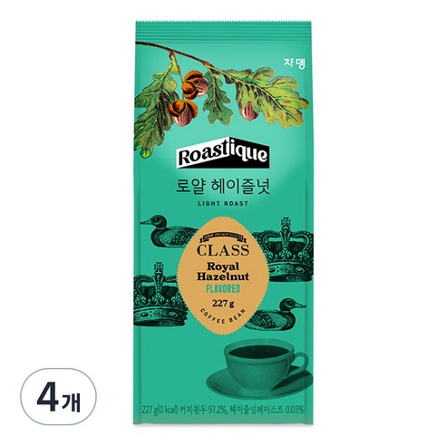 쟈뎅 클래스 로얄 헤이즐넛, 227g, 4개
