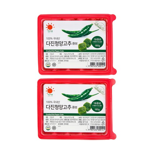 엔젤식품의 다진 청양고추 큐브: 매운맛을 간편하게 더하는 조리 솔루션