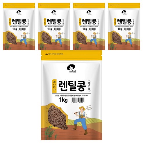 엉클탁 렌틸콩 렌즈콩, 1kg, 5개