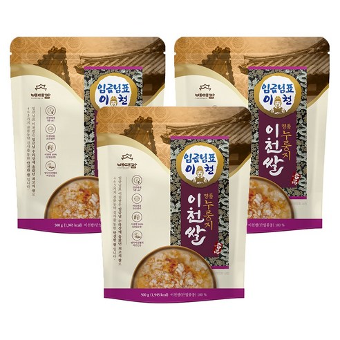 임금님표이천 누룽지, 500g, 3개
