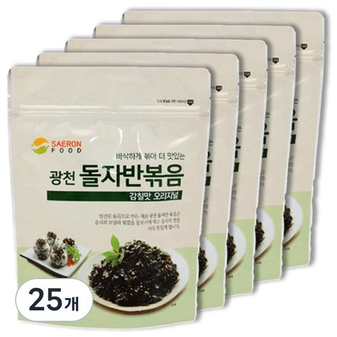 새론 광천 돌자반볶음 감칠맛 오리지널, 70g, 25개