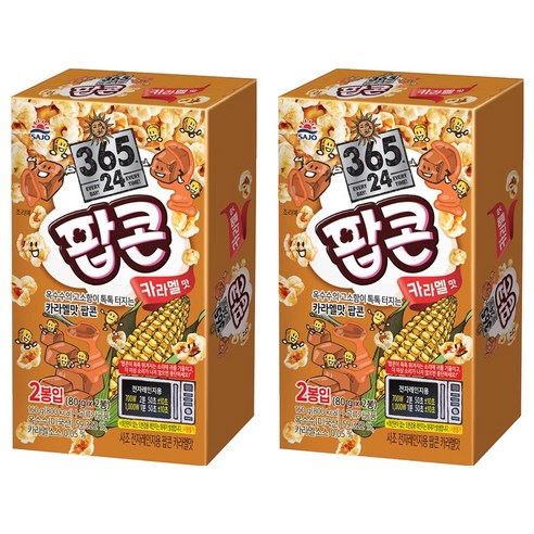 사조 전자레인지용 팝콘 카라멜맛, 80g, 4개