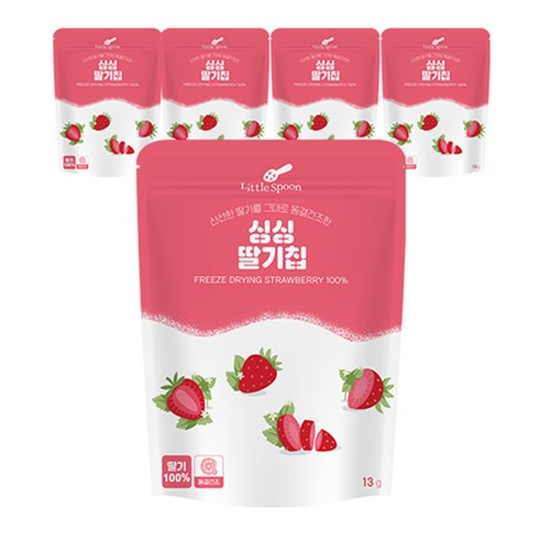 리틀스푼 동결건조 싱싱 과일칩 딸기 13g, 5개