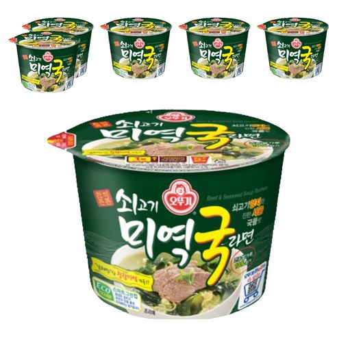 오뚜기 쇠고기 미역국라면 용기 100g, 6개