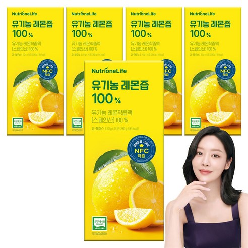 뉴트리원 유기농 레몬즙, 280g, 5개