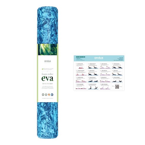 앤드어스 EVA 원형 폼롤러 + 운동포스터, 마블블루, 1세트
