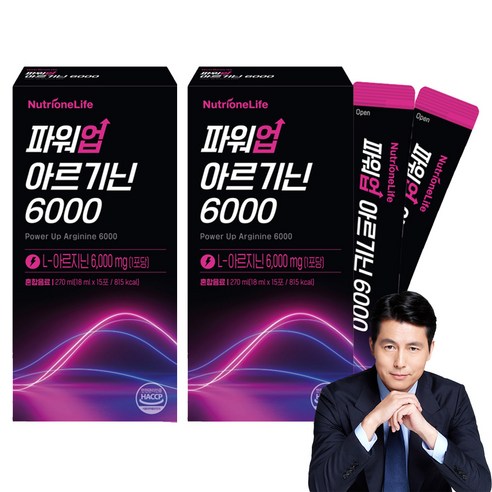 뉴트리원 파워업 L 아르기닌 6000, 270ml, 2개