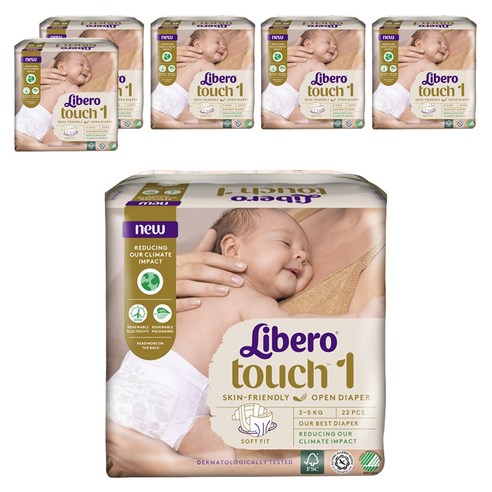 밤새 꿀잠 재워주는 기저귀, 육아 필수템일까? 솔직 후기! 리베로기저귀1단계