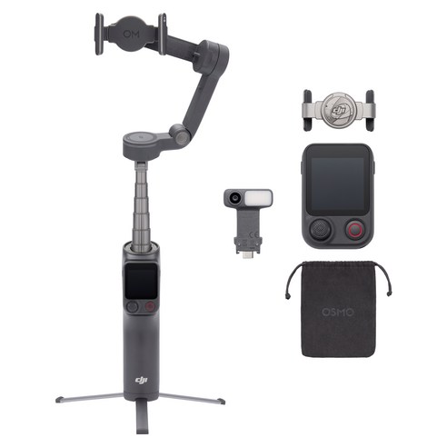DJI Osmo Mobile 8P 고급 추적 콤보, 혼합색상, 1세트, 단일상품