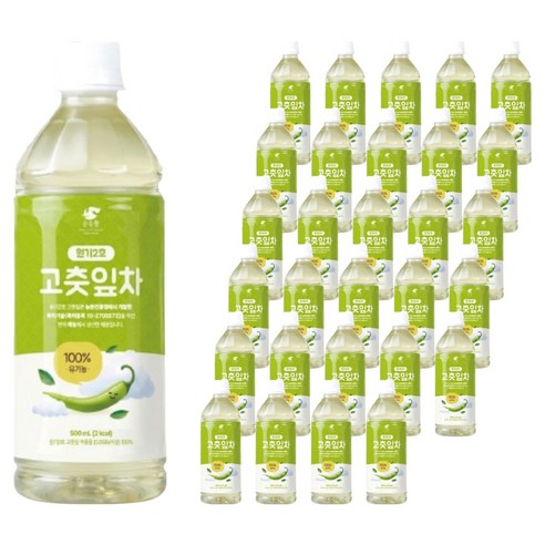 순수람 원기2호 고춧잎차