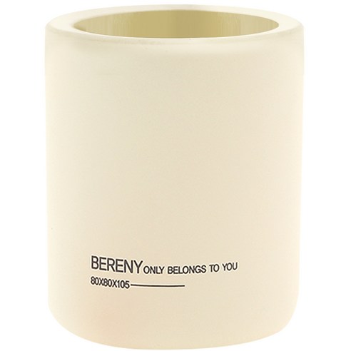 다다 세라믹 규조토 다용도 홀더, 오스틴 옐로우, 1개