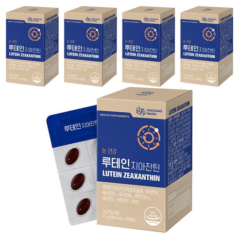 대상웰라이프 루테인지아잔틴 15g, 30정, 5개