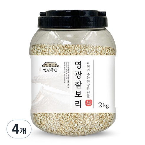 건강곡간 영광 찰보리, 2kg, 4개