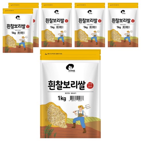 엉클탁 국산 흰찰보리쌀, 1kg, 6개