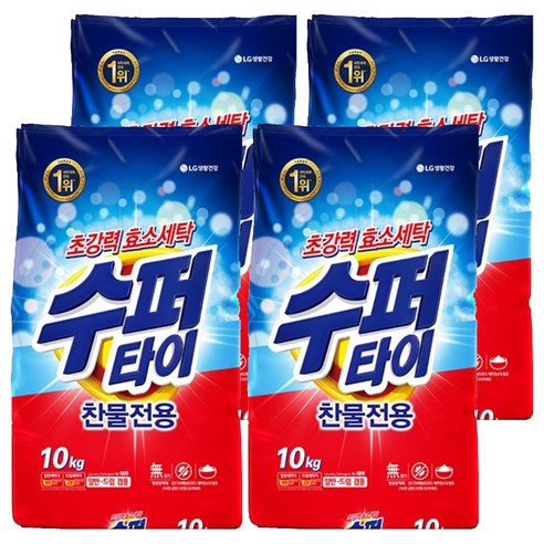 수퍼타이 찬물 전용 분말세제 리필, 10kg, 4개