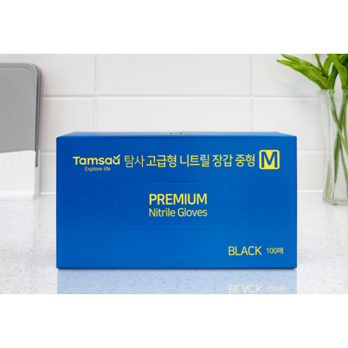 안전과 편리함을 담은 탐사 고급형 니트릴 장갑