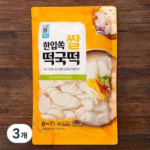 대림선 한입쏙 쌀떡국떡, 1kg, 3개